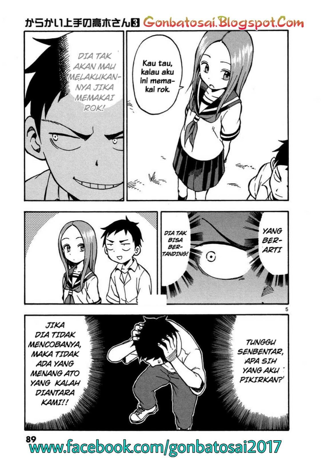 karakai-jouzu-no-takagi-san - Chapter: 23