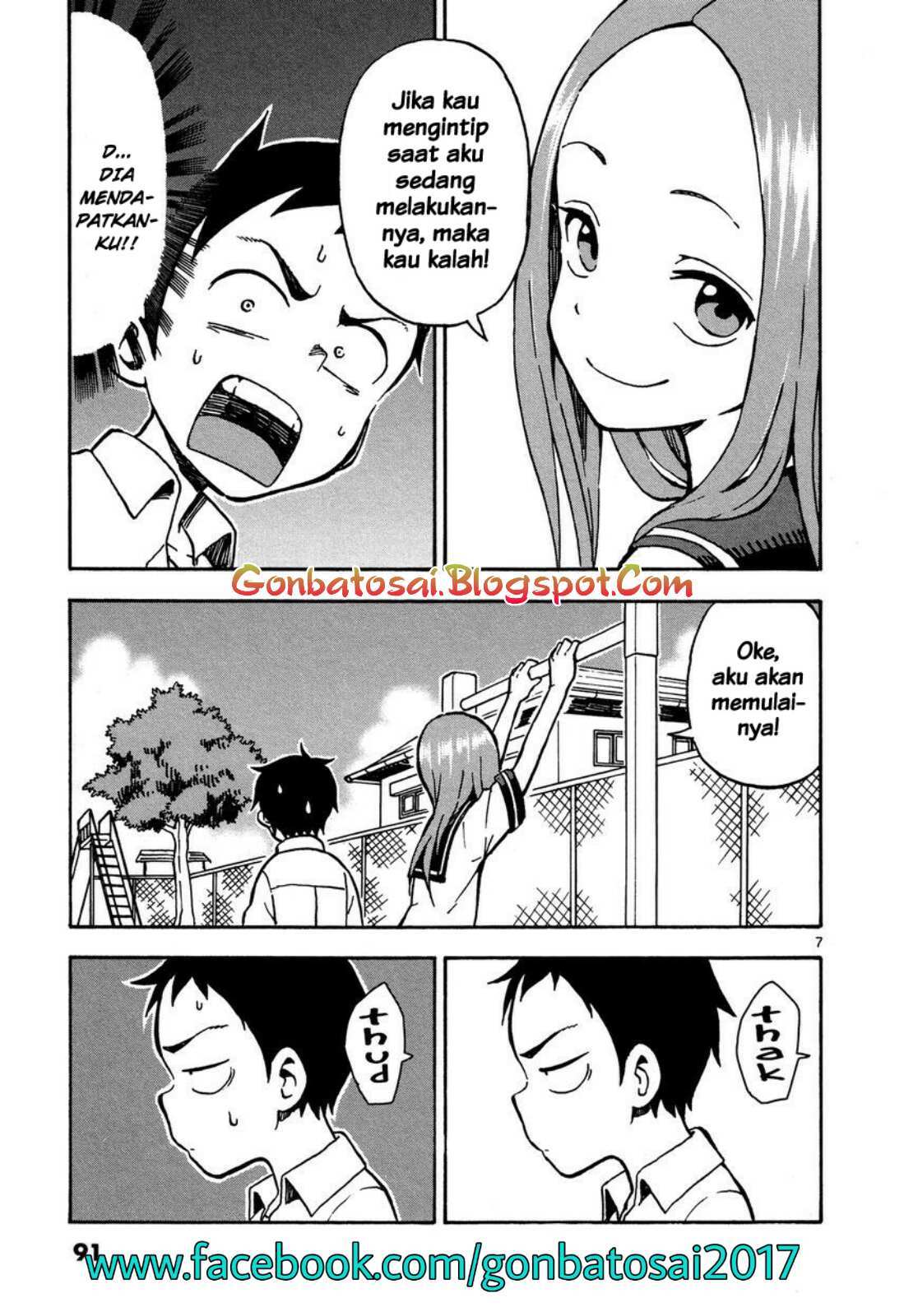 karakai-jouzu-no-takagi-san - Chapter: 23