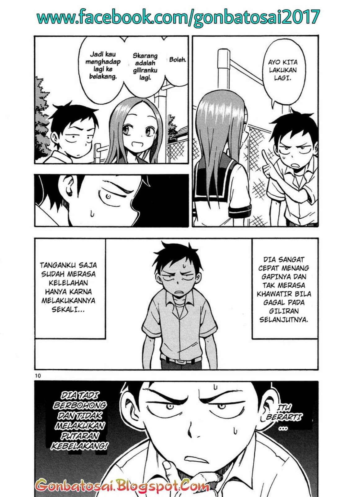 karakai-jouzu-no-takagi-san - Chapter: 23