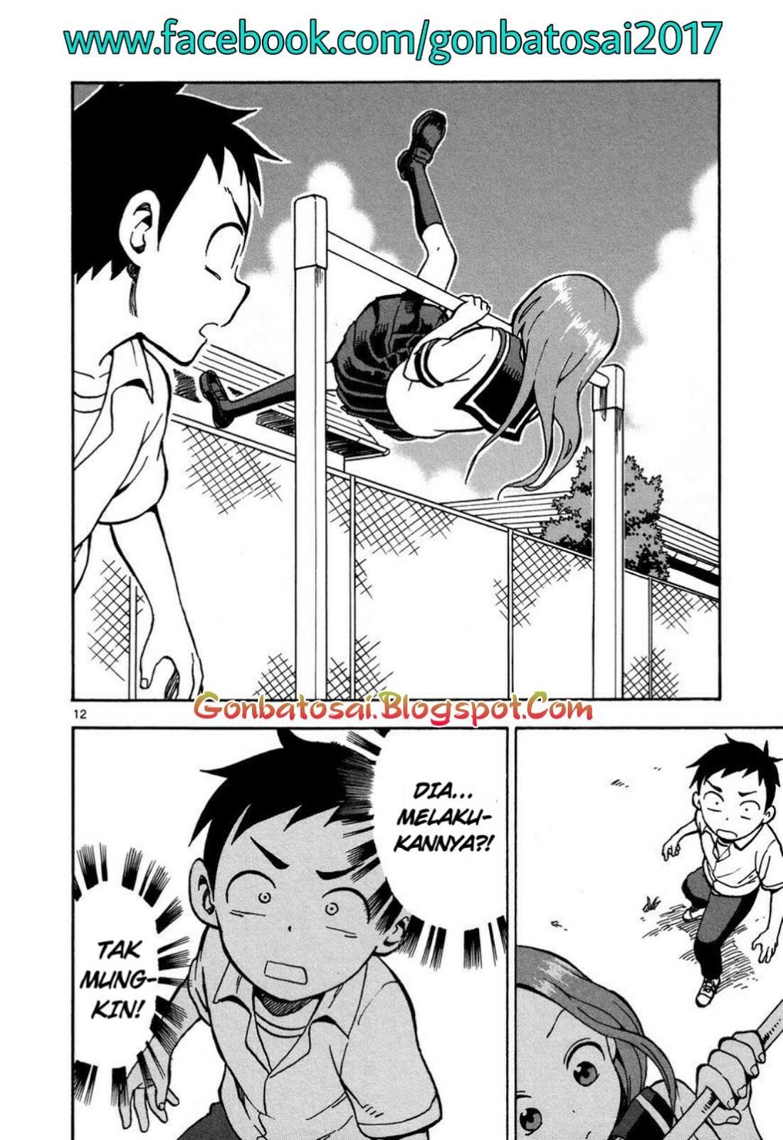 karakai-jouzu-no-takagi-san - Chapter: 23