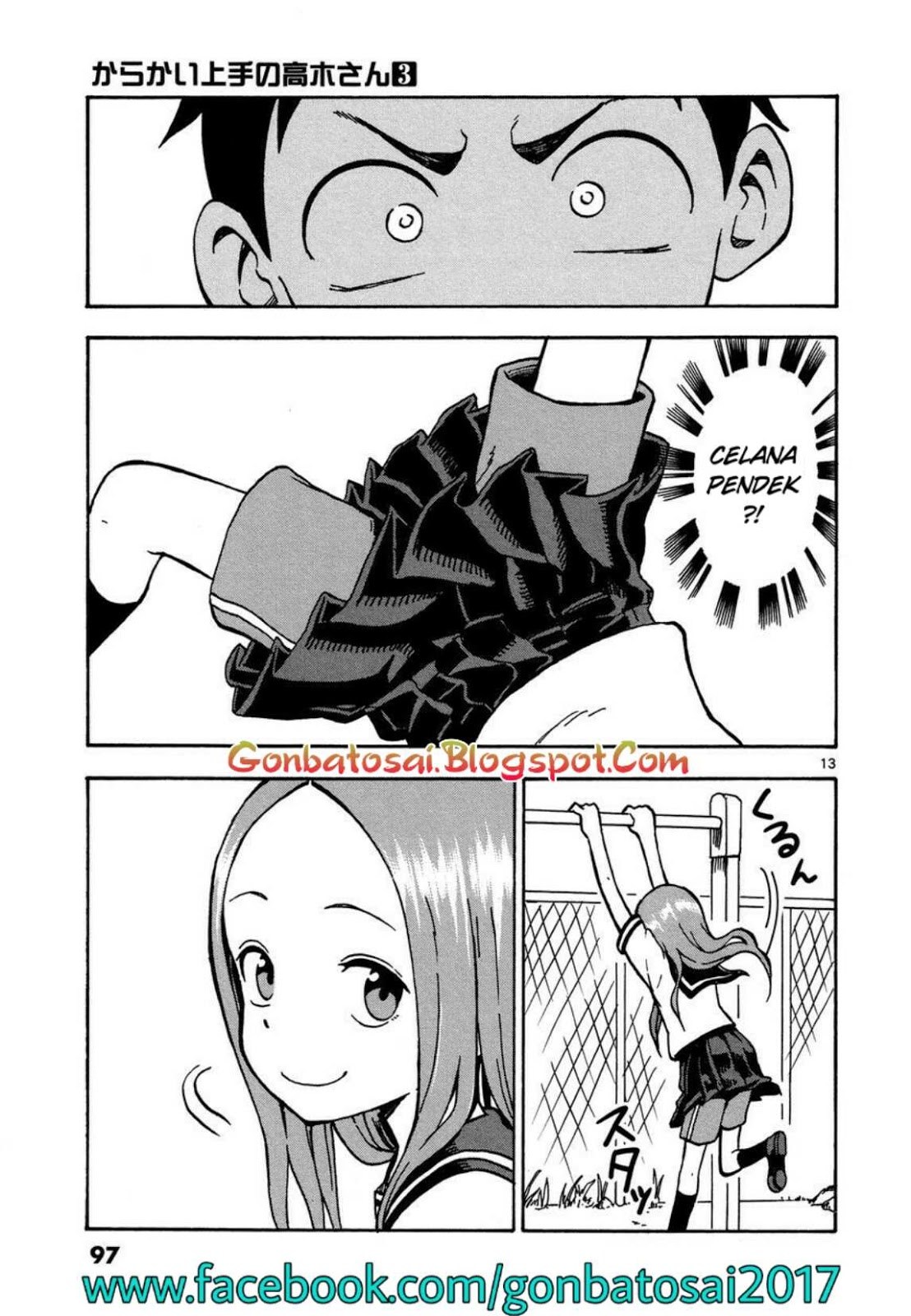 karakai-jouzu-no-takagi-san - Chapter: 23