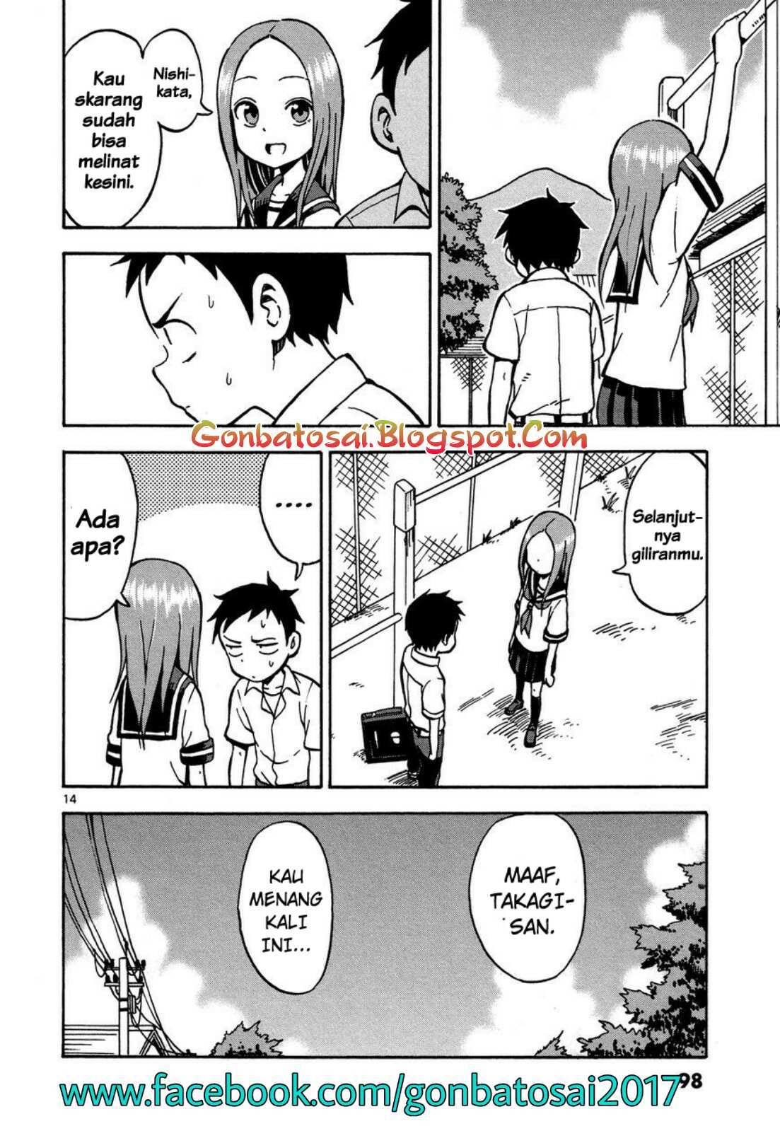 karakai-jouzu-no-takagi-san - Chapter: 23