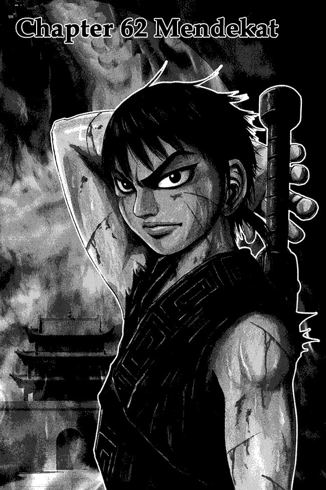 kingdom - Chapter: 62