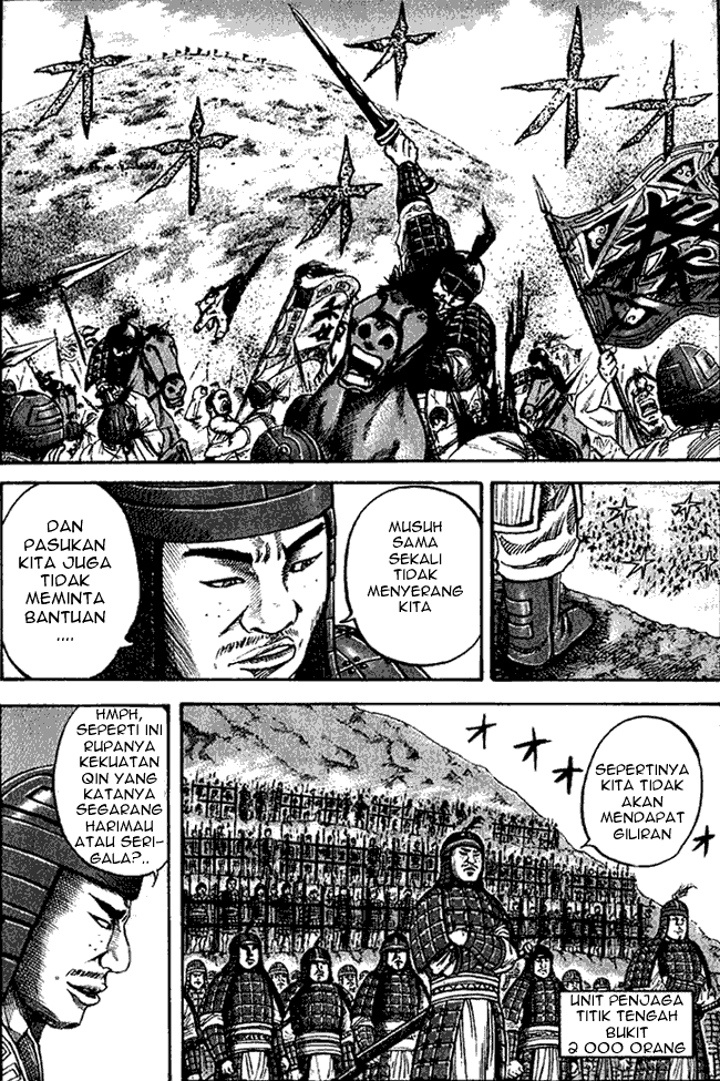 kingdom - Chapter: 62