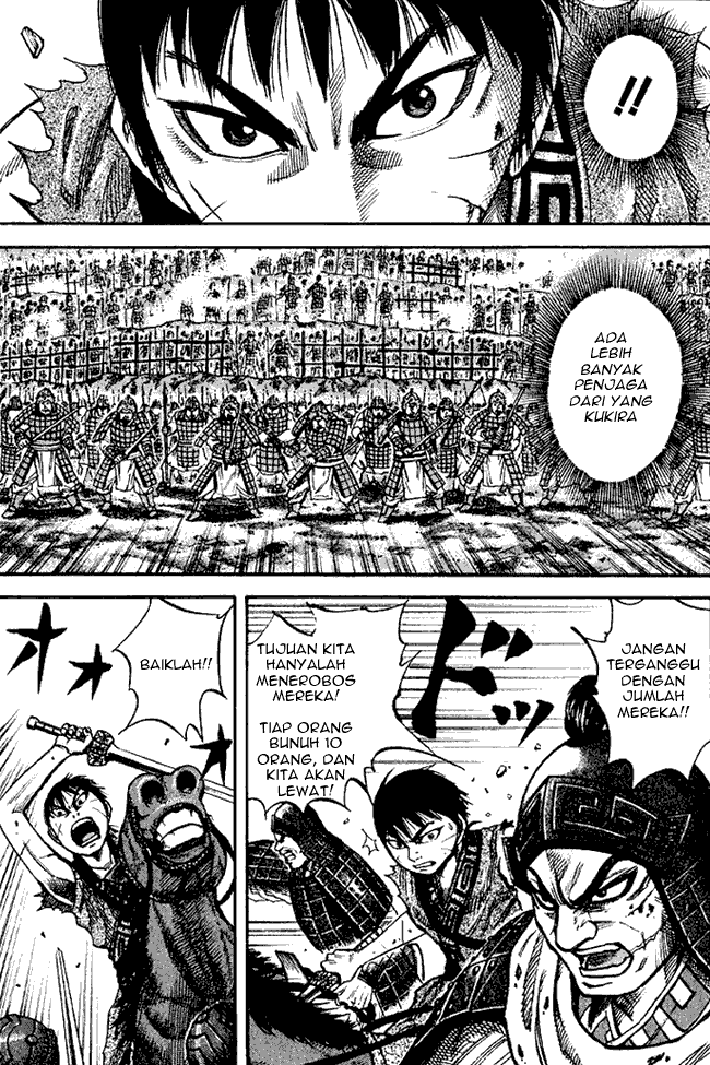 kingdom - Chapter: 62