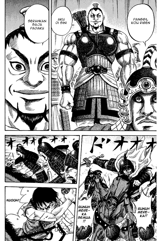 kingdom - Chapter: 62