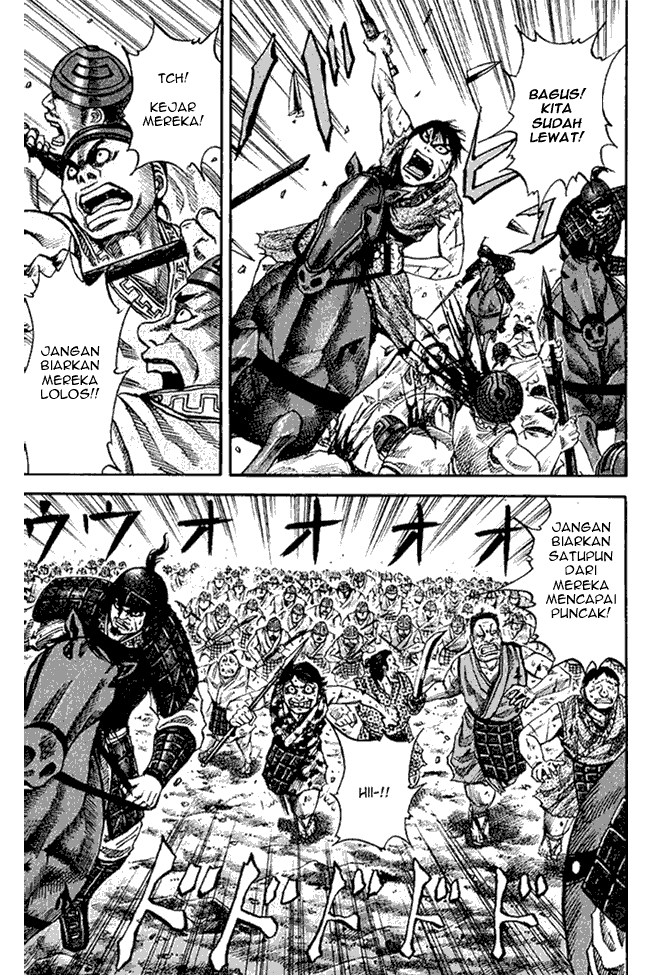 kingdom - Chapter: 62