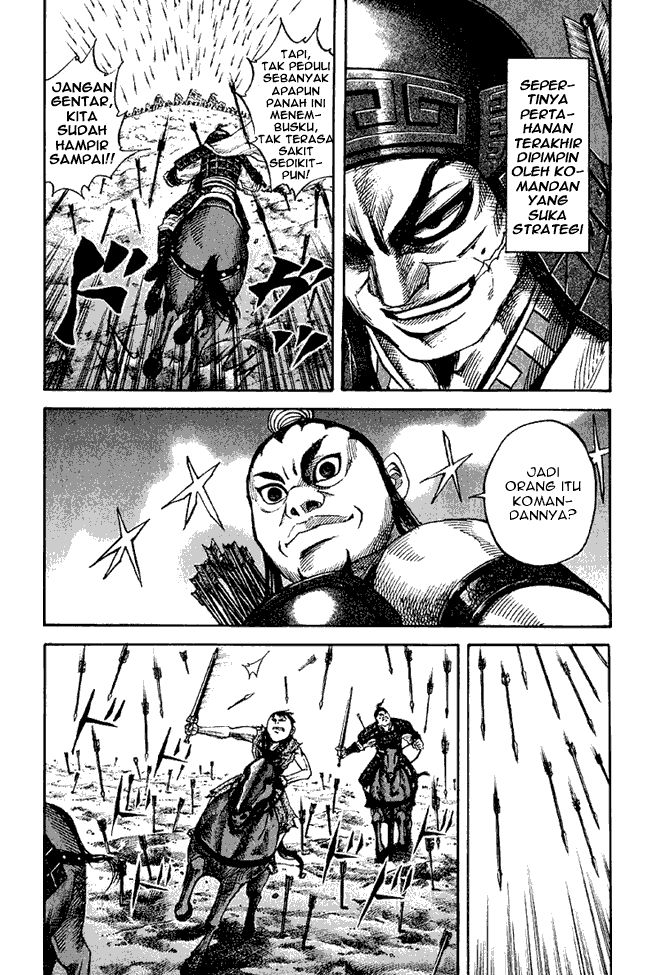 kingdom - Chapter: 62