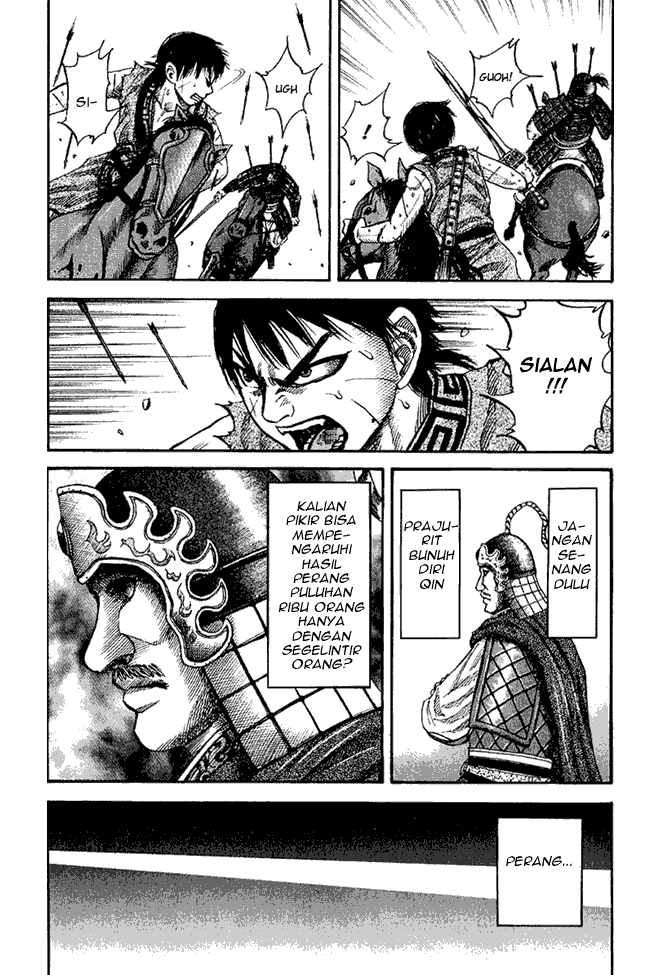 kingdom - Chapter: 62