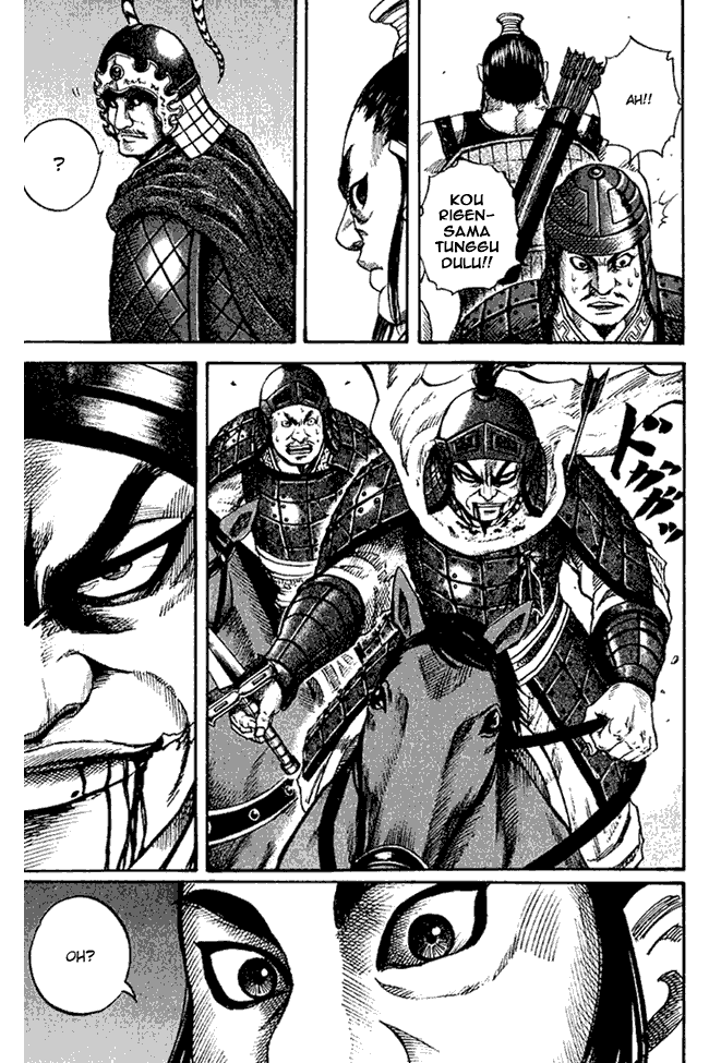 kingdom - Chapter: 62