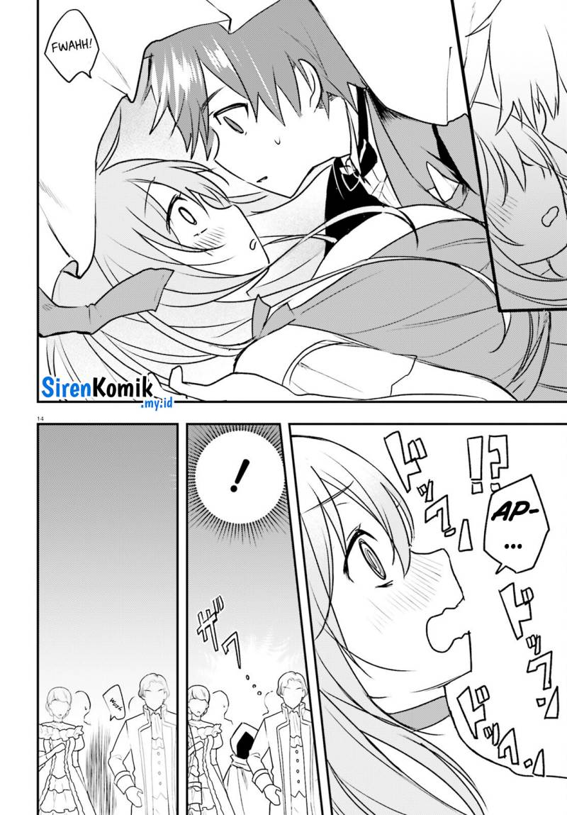 imouto-ga-onna-kishi-gakuen-ni-nyuugaku-shitara-naze-ka-kyuukoku-no-eiyuu-ni-narimashita-boku-ga - Chapter: 6
