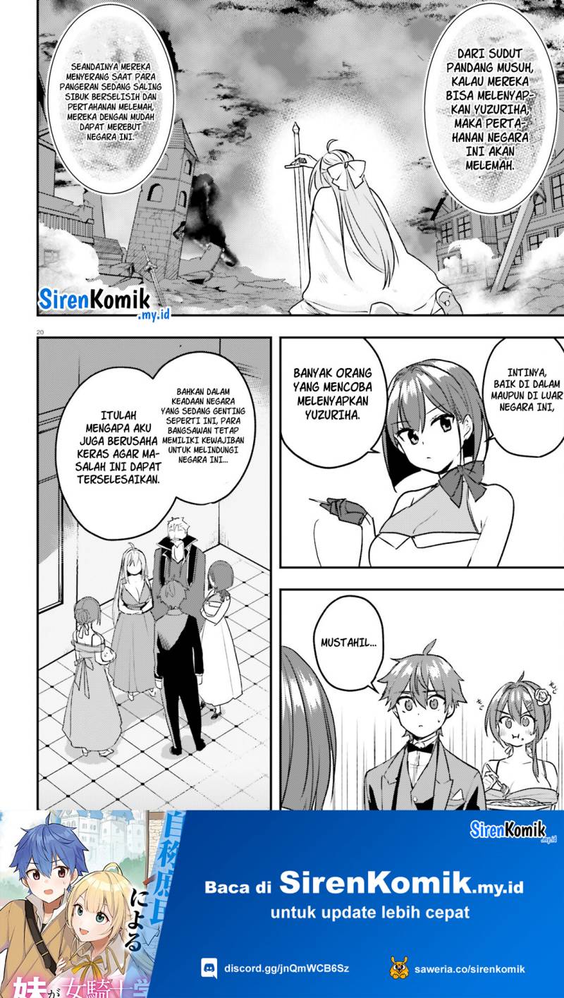 imouto-ga-onna-kishi-gakuen-ni-nyuugaku-shitara-naze-ka-kyuukoku-no-eiyuu-ni-narimashita-boku-ga - Chapter: 6