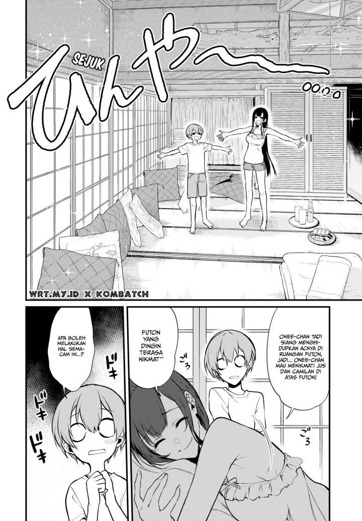 ane-naru-mono - Chapter: 37