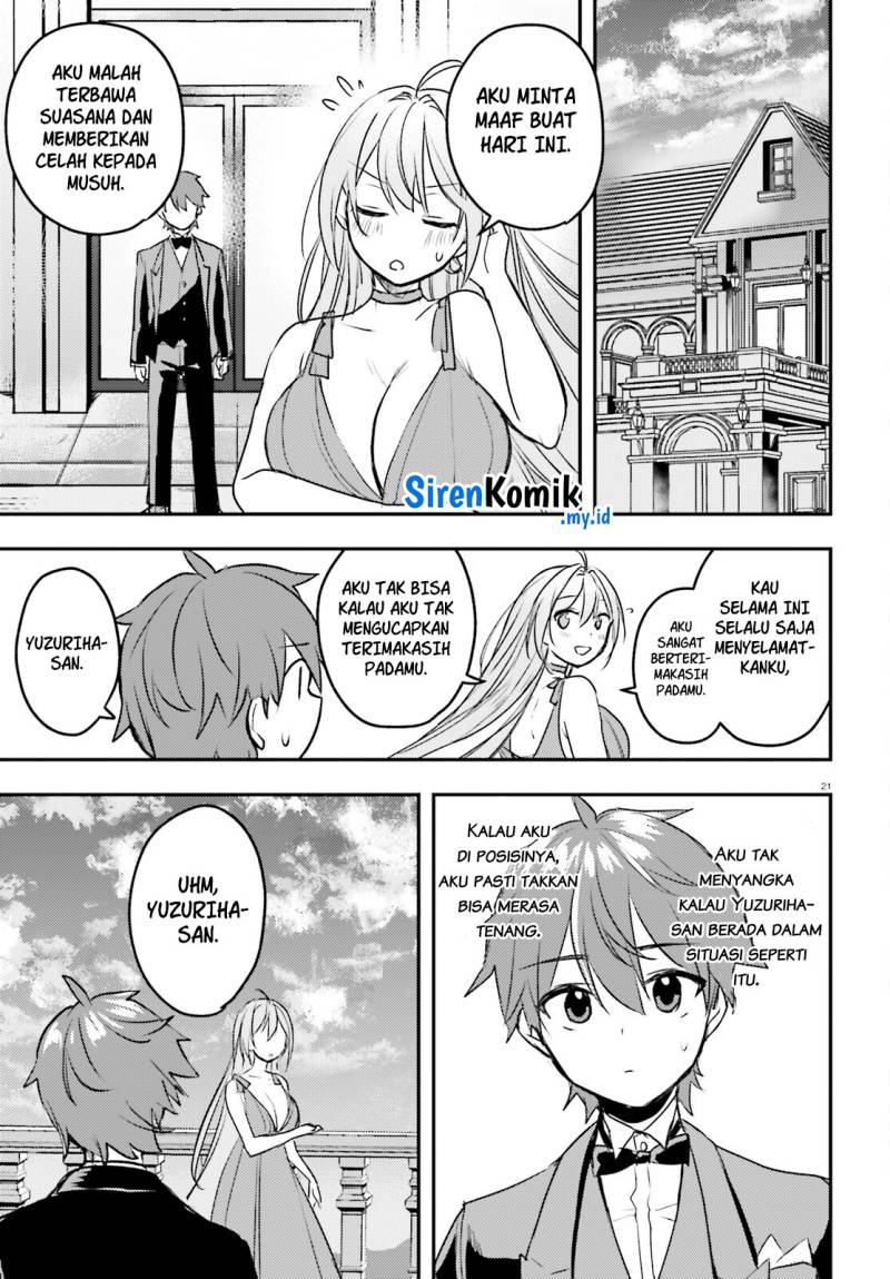 imouto-ga-onna-kishi-gakuen-ni-nyuugaku-shitara-naze-ka-kyuukoku-no-eiyuu-ni-narimashita-boku-ga - Chapter: 6