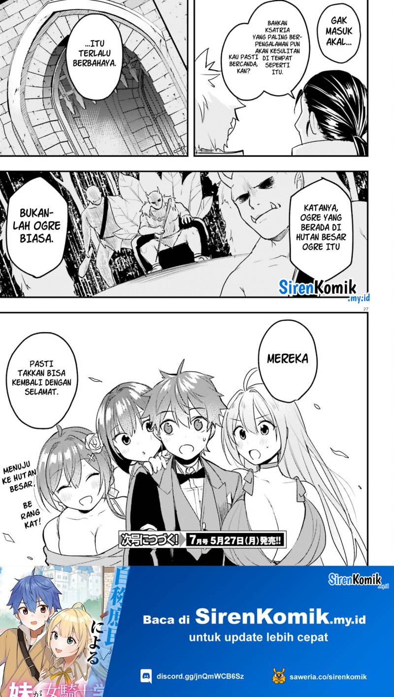 imouto-ga-onna-kishi-gakuen-ni-nyuugaku-shitara-naze-ka-kyuukoku-no-eiyuu-ni-narimashita-boku-ga - Chapter: 6