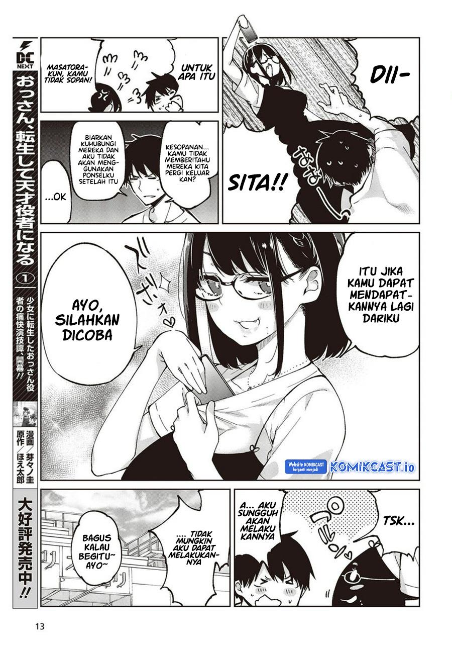 oroka-na-tenshi-wa-akuma-to-odoru - Chapter: 76