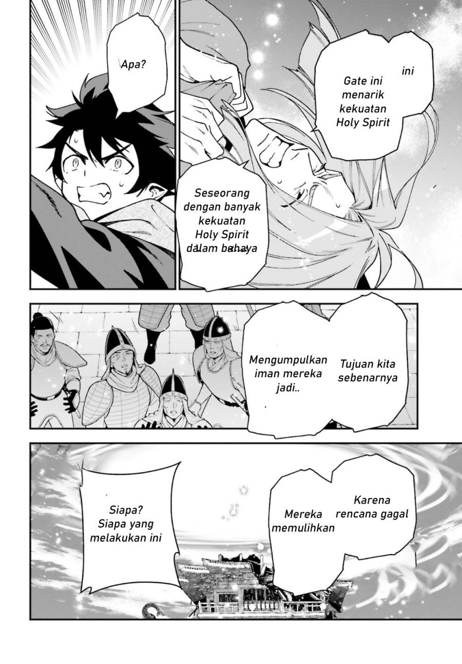 hataraku-maou-sama - Chapter: 100