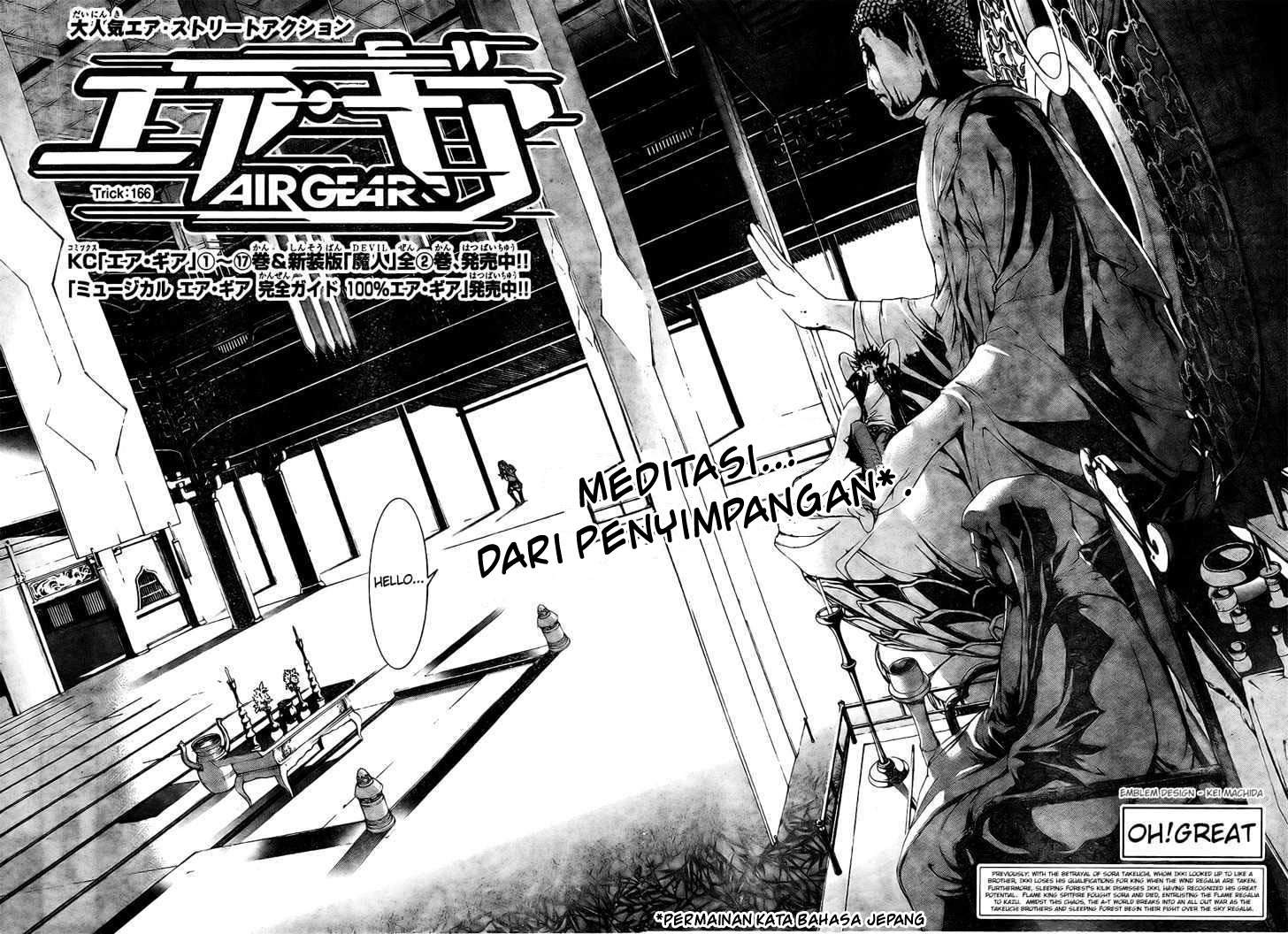 air-gear - Chapter: 166