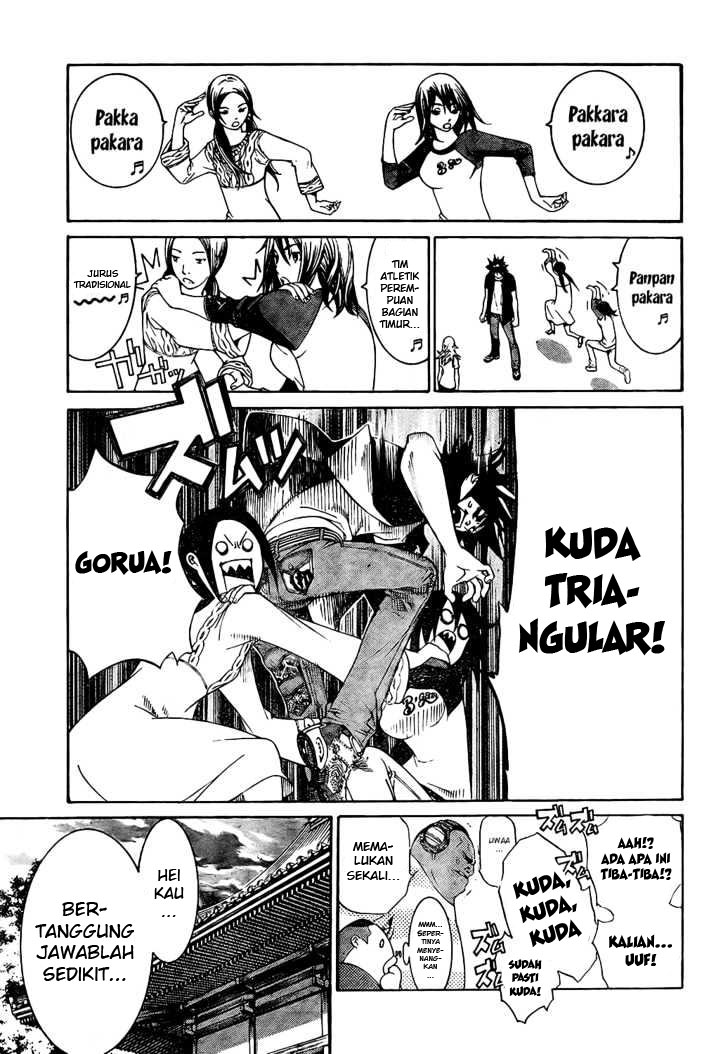 air-gear - Chapter: 166