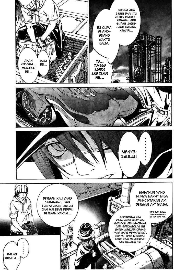 air-gear - Chapter: 166