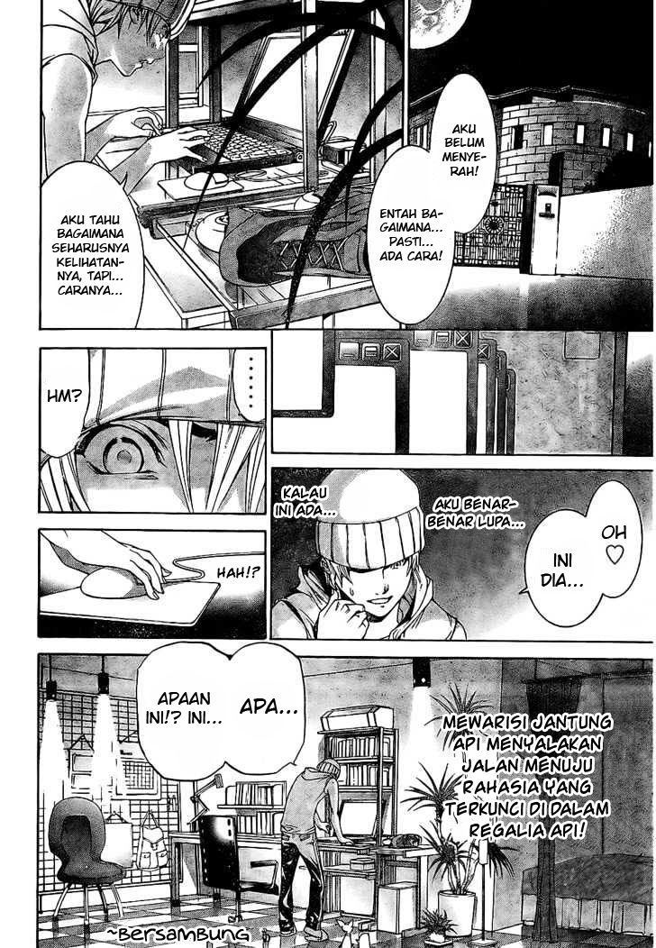 air-gear - Chapter: 166