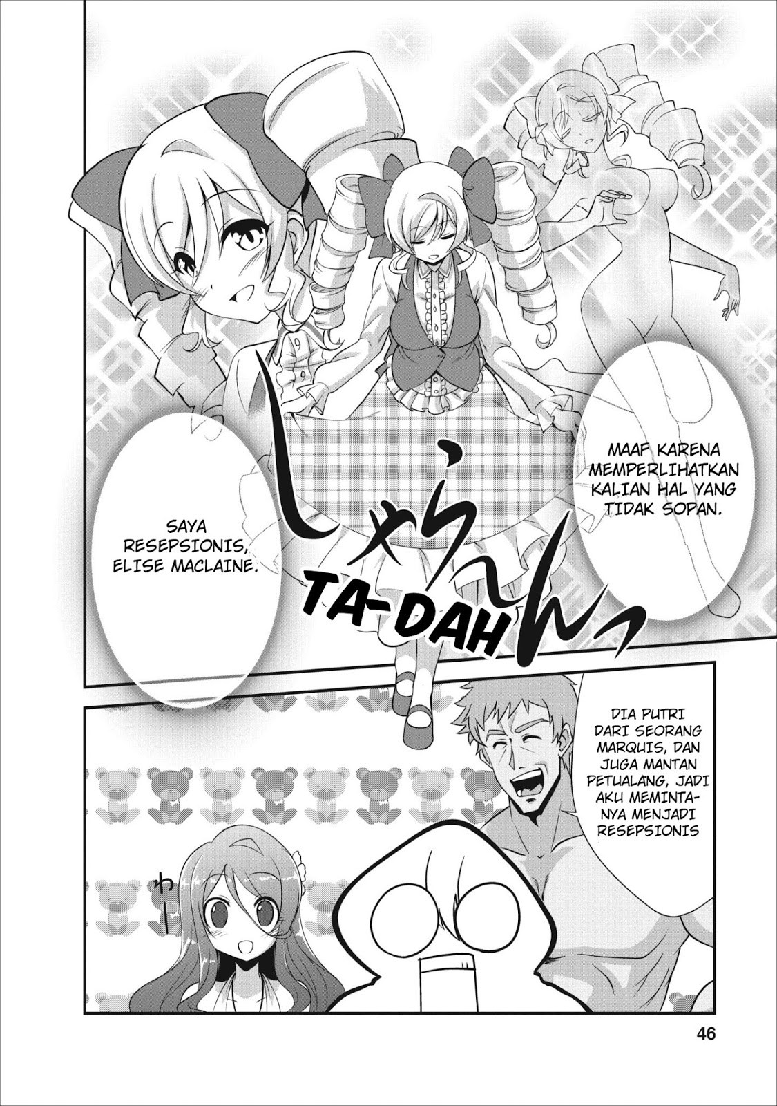 shinka-no-mi - Chapter: 07