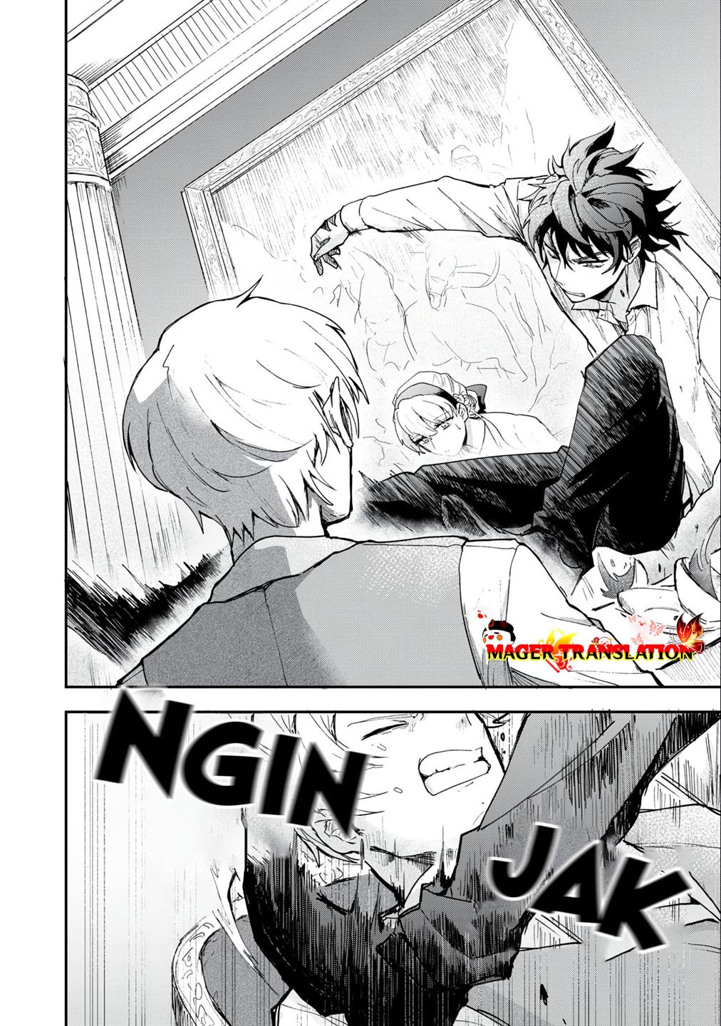 yuki-to-sumi - Chapter: 3