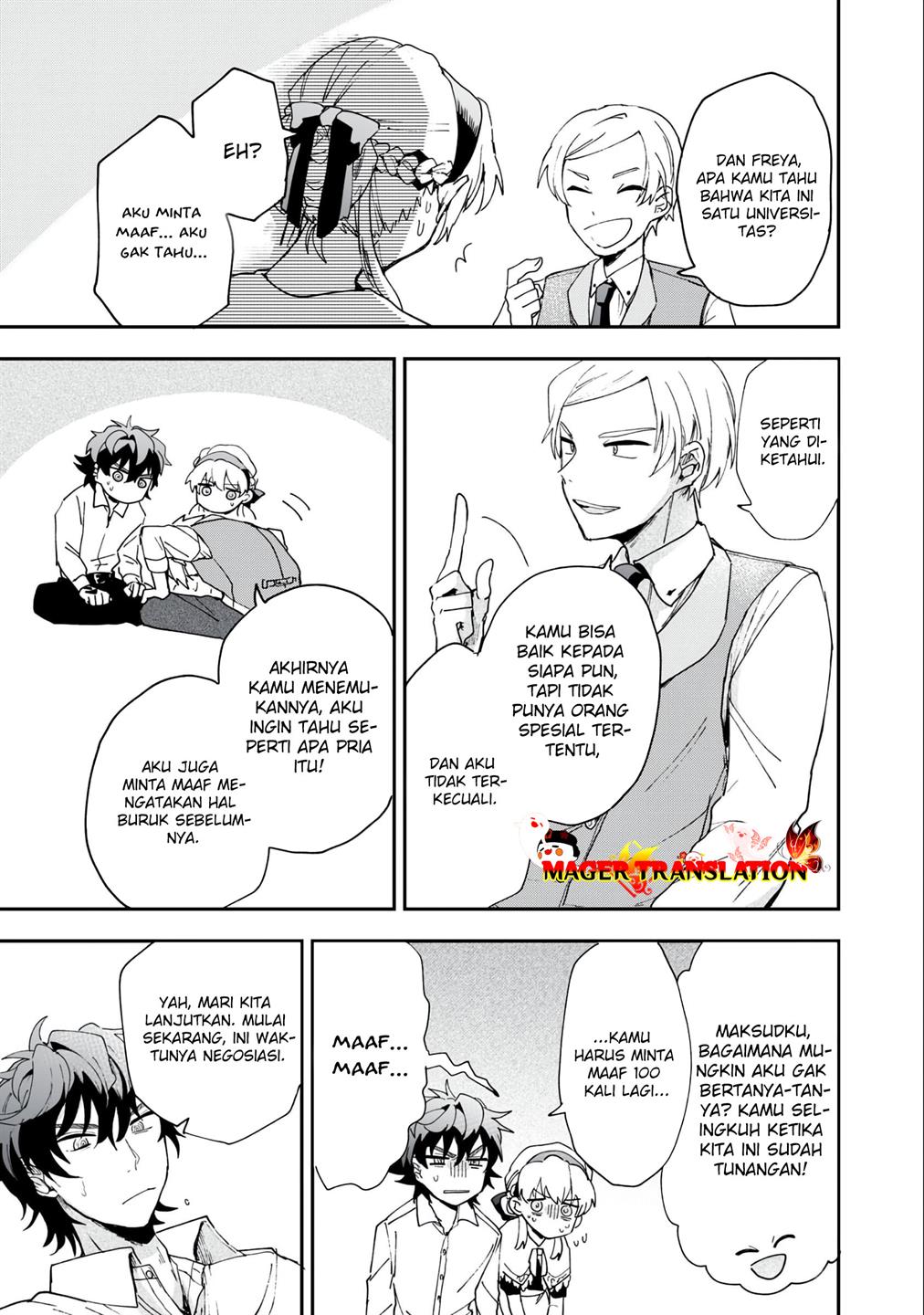yuki-to-sumi - Chapter: 3
