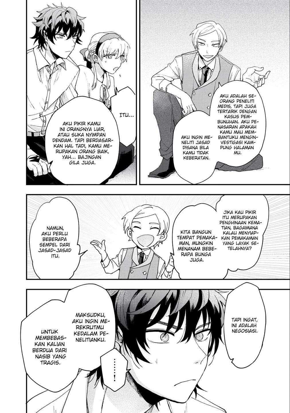 yuki-to-sumi - Chapter: 3