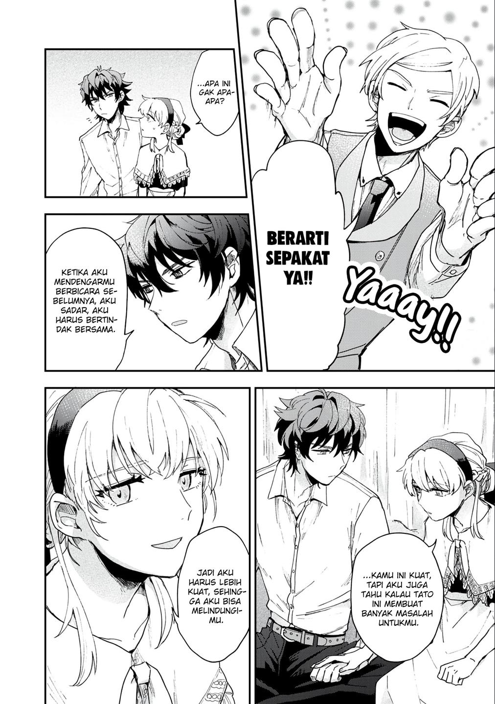 yuki-to-sumi - Chapter: 3
