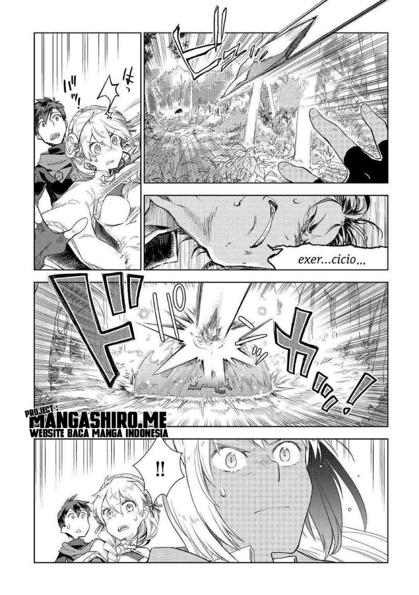 jui-san-no-oshigoto-in-isekai - Chapter: 44