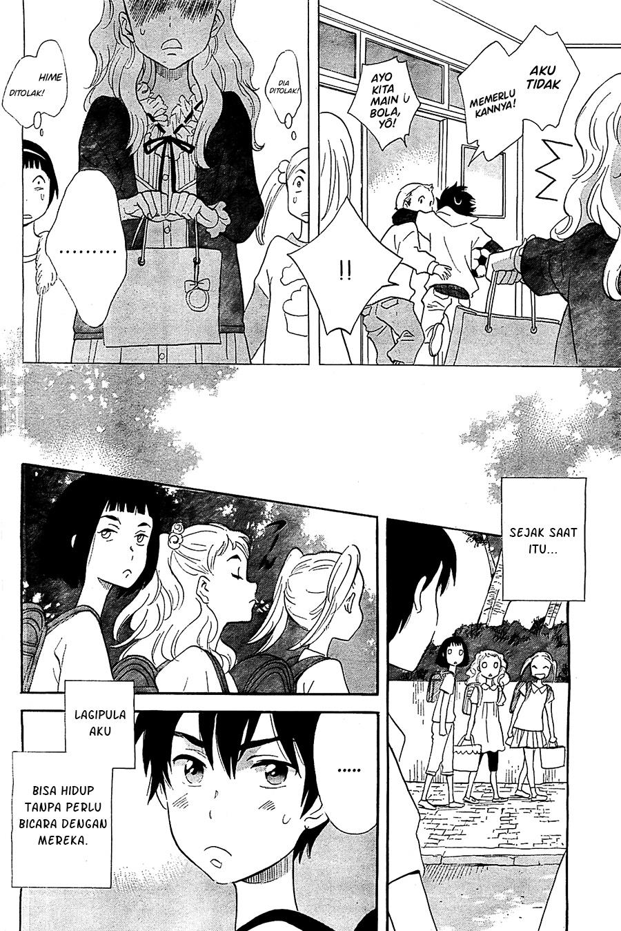 kami-sama-ga-uso-o-tsuku - Chapter: 1