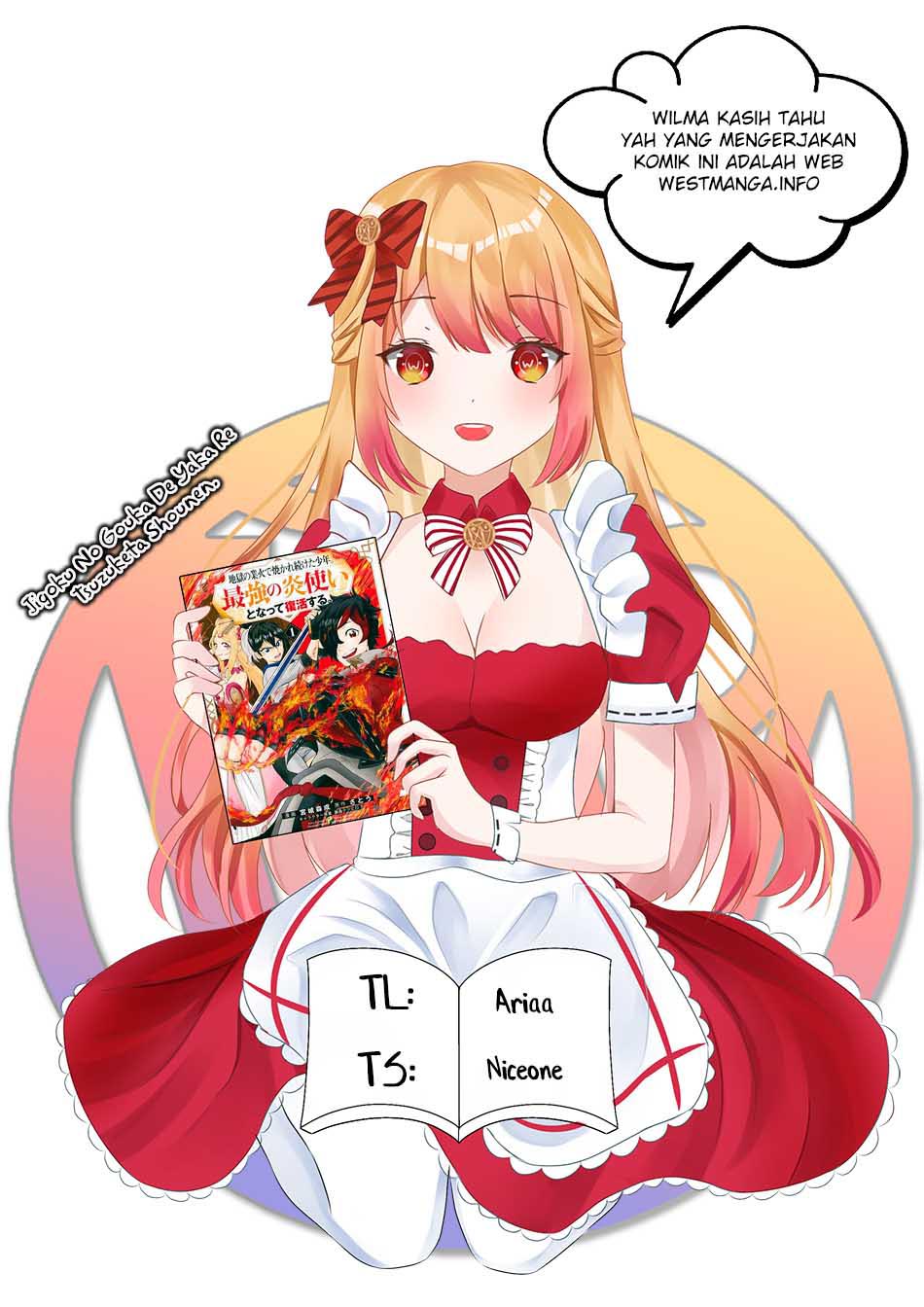 jigoku-no-gouka-de-yaka-re-tsuzuketa-shounen-saikyou-no-honou-tsukai-to-natte-fukkatsu-suru - Chapter: 81