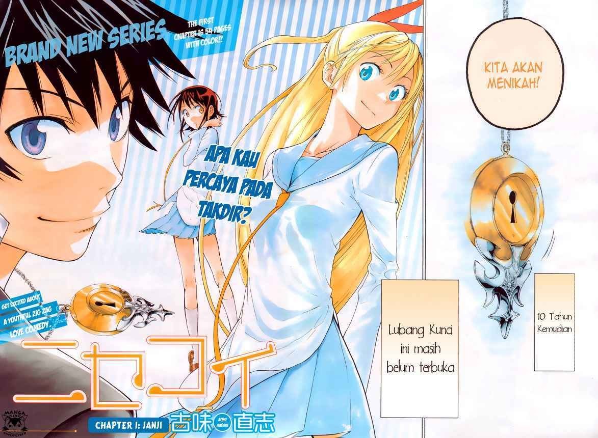 nisekoi - Chapter: 1