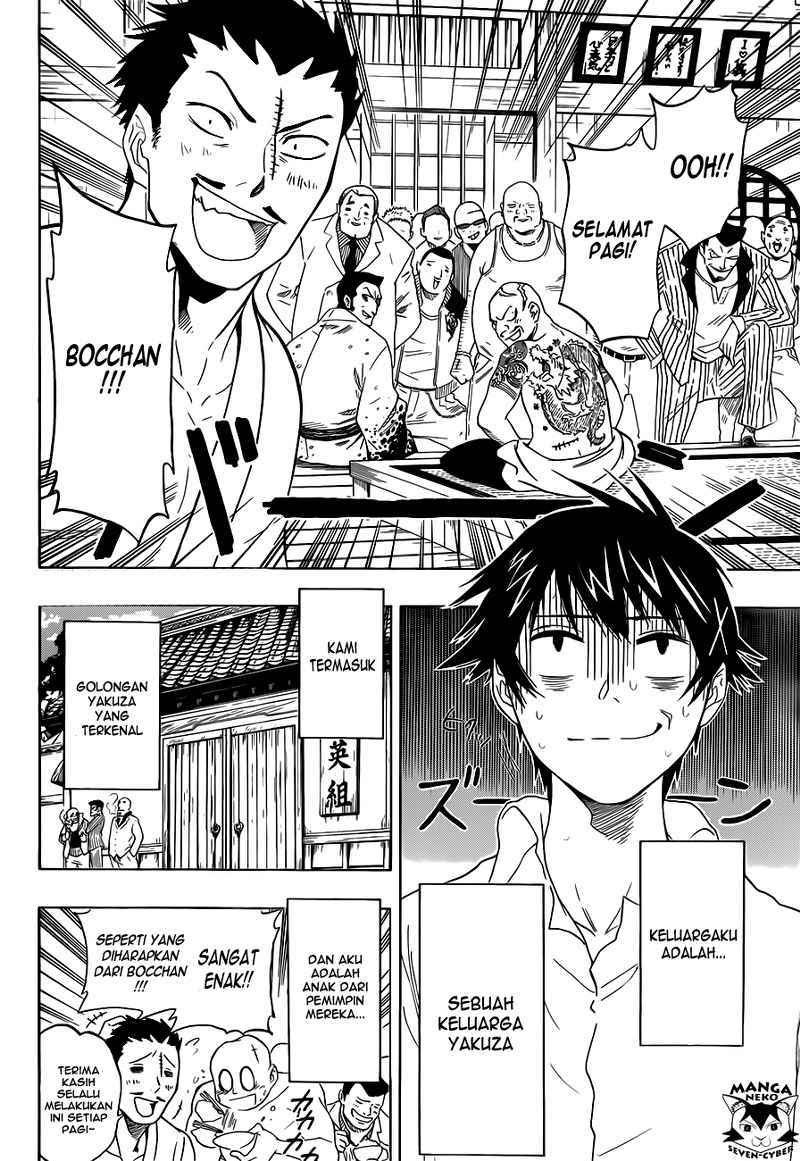 nisekoi - Chapter: 1