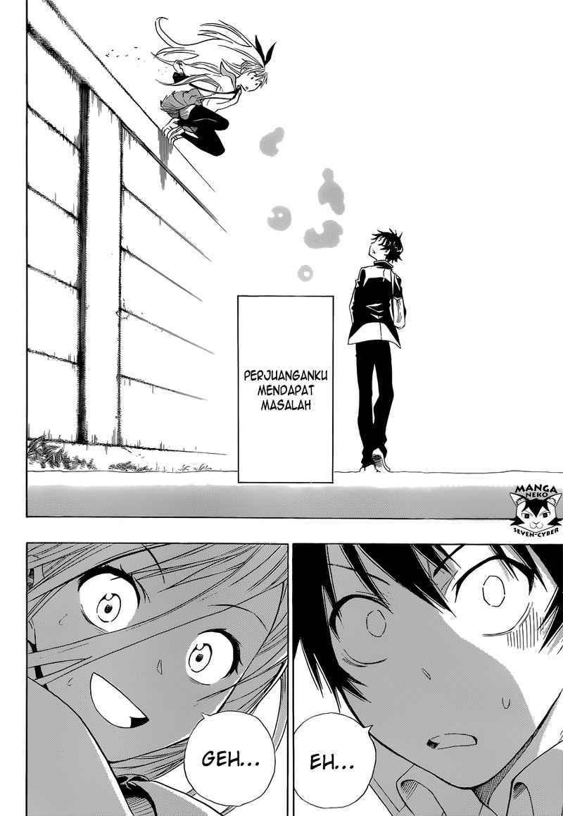 nisekoi - Chapter: 1