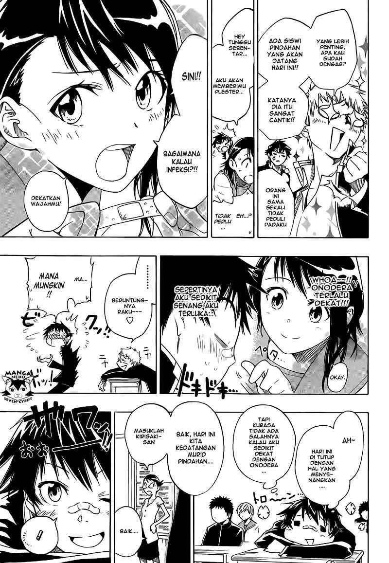 nisekoi - Chapter: 1