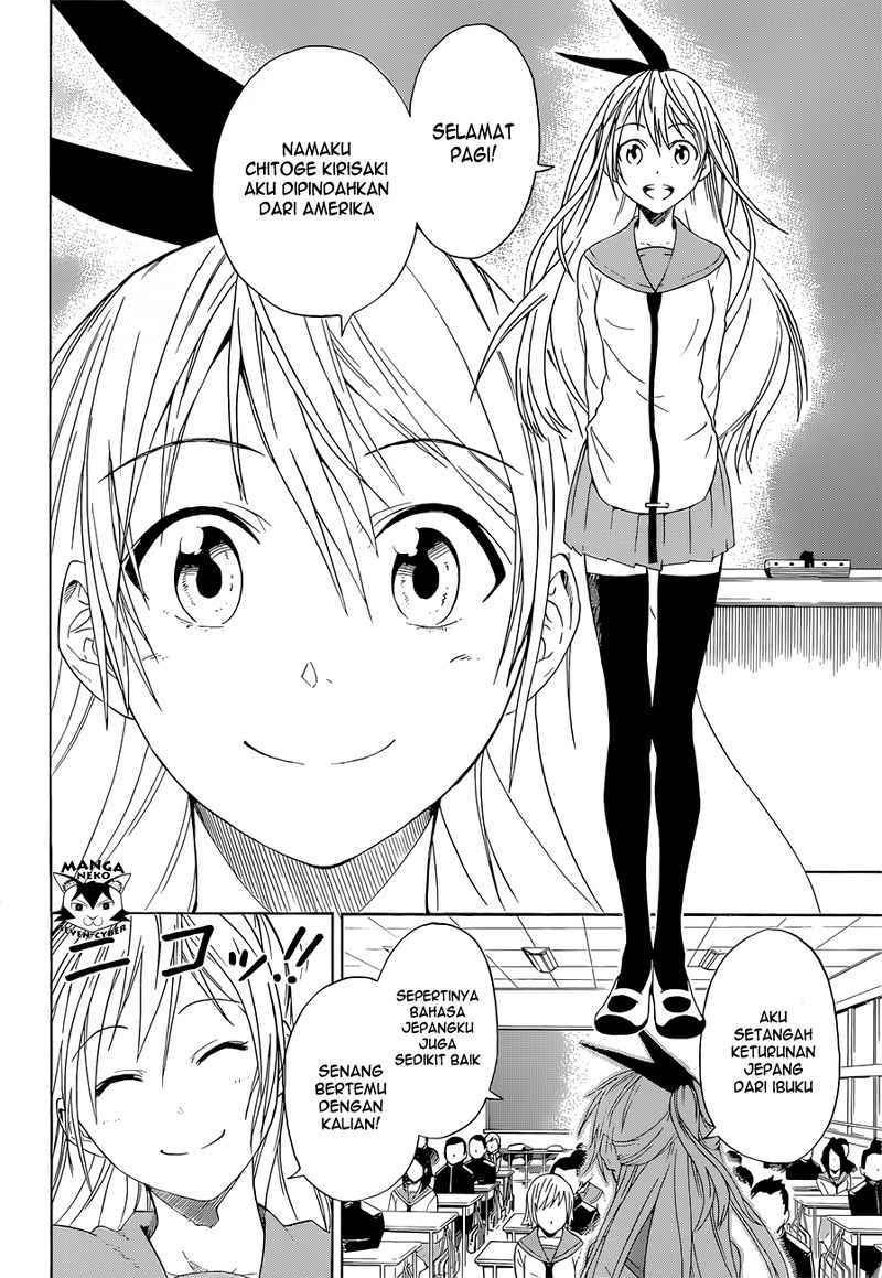 nisekoi - Chapter: 1