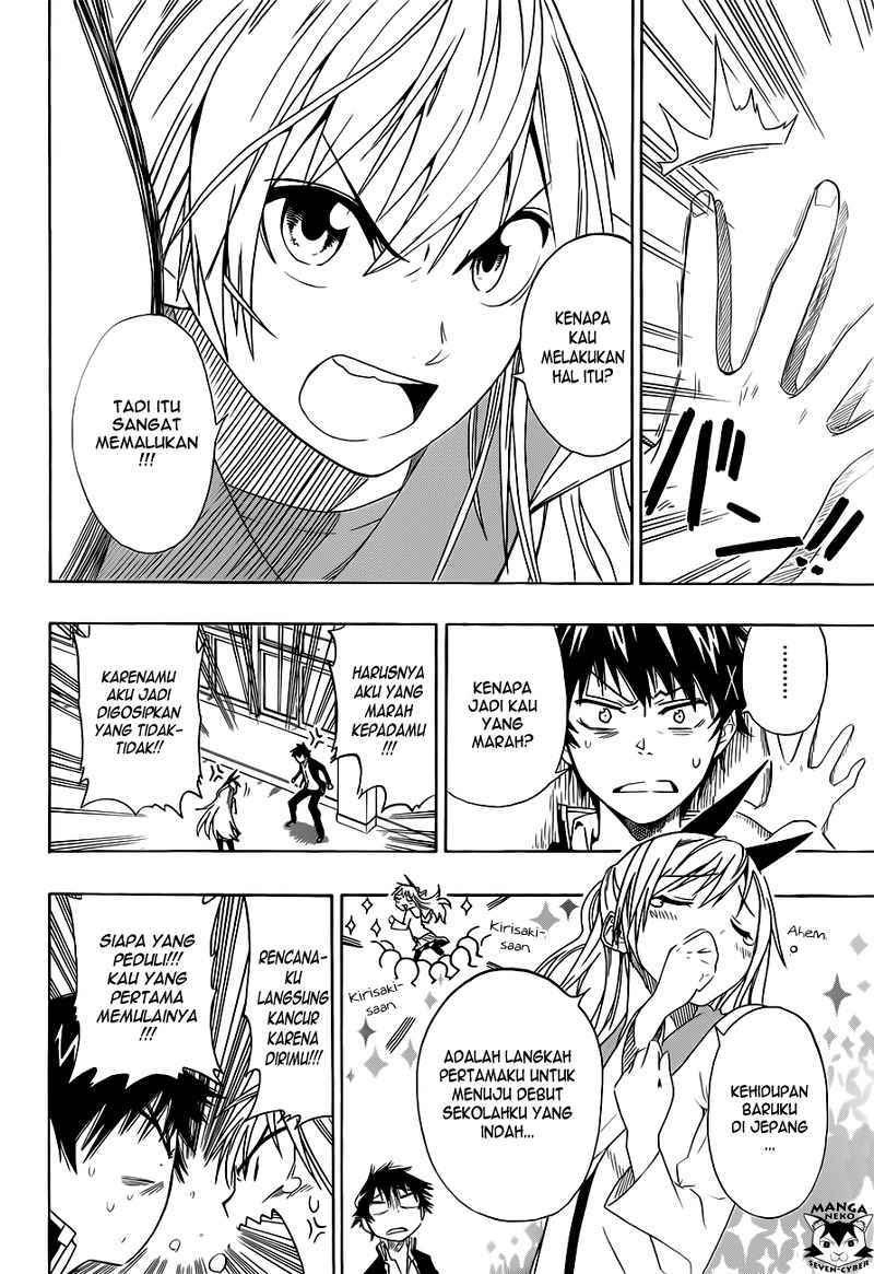 nisekoi - Chapter: 1