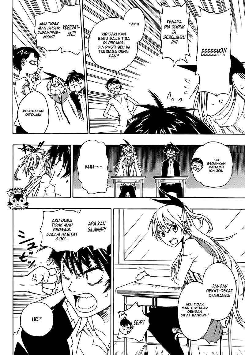 nisekoi - Chapter: 1