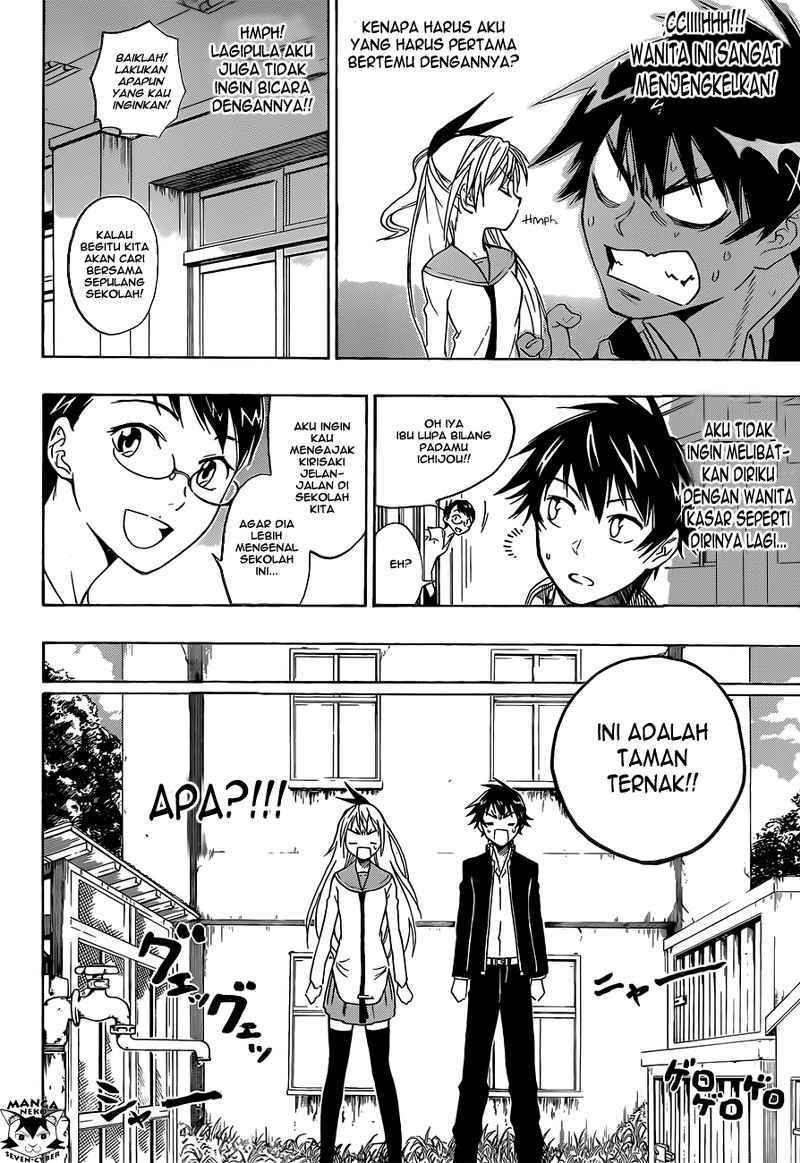 nisekoi - Chapter: 1