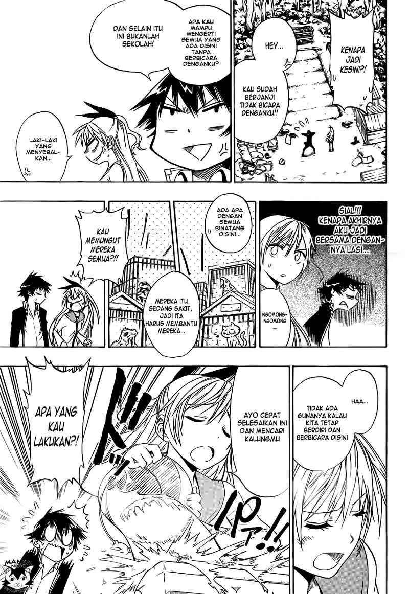 nisekoi - Chapter: 1