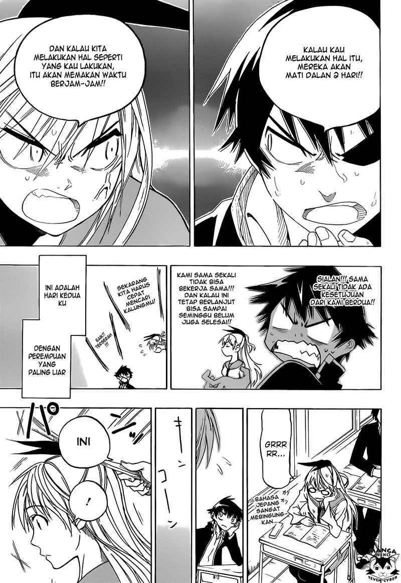 nisekoi - Chapter: 1