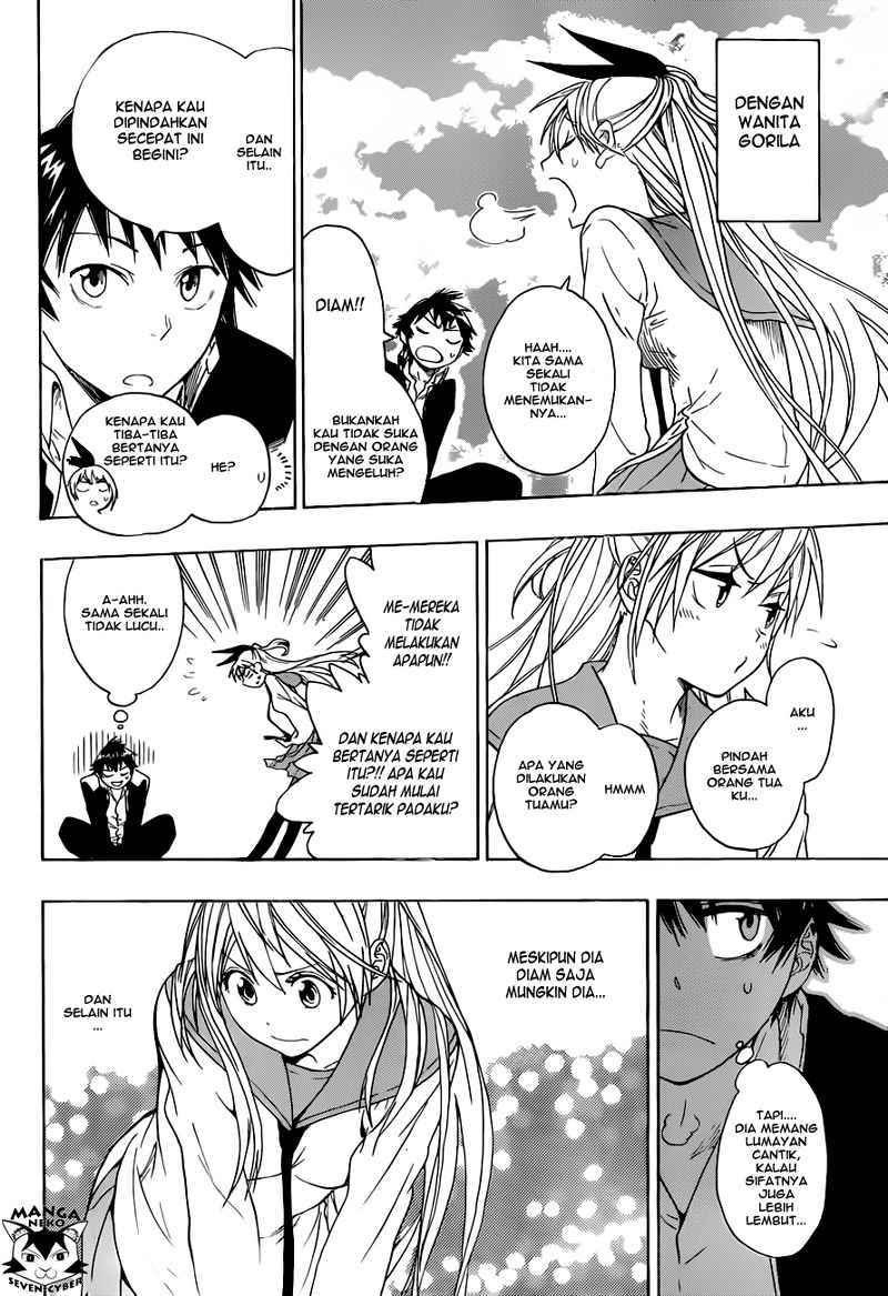 nisekoi - Chapter: 1