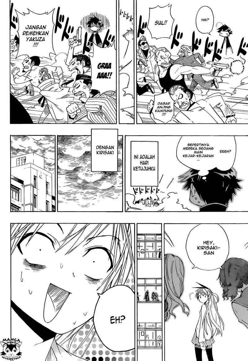 nisekoi - Chapter: 1