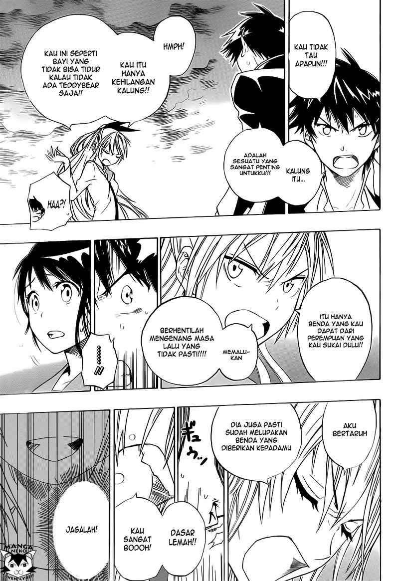 nisekoi - Chapter: 1