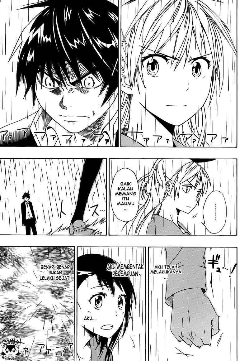 nisekoi - Chapter: 1