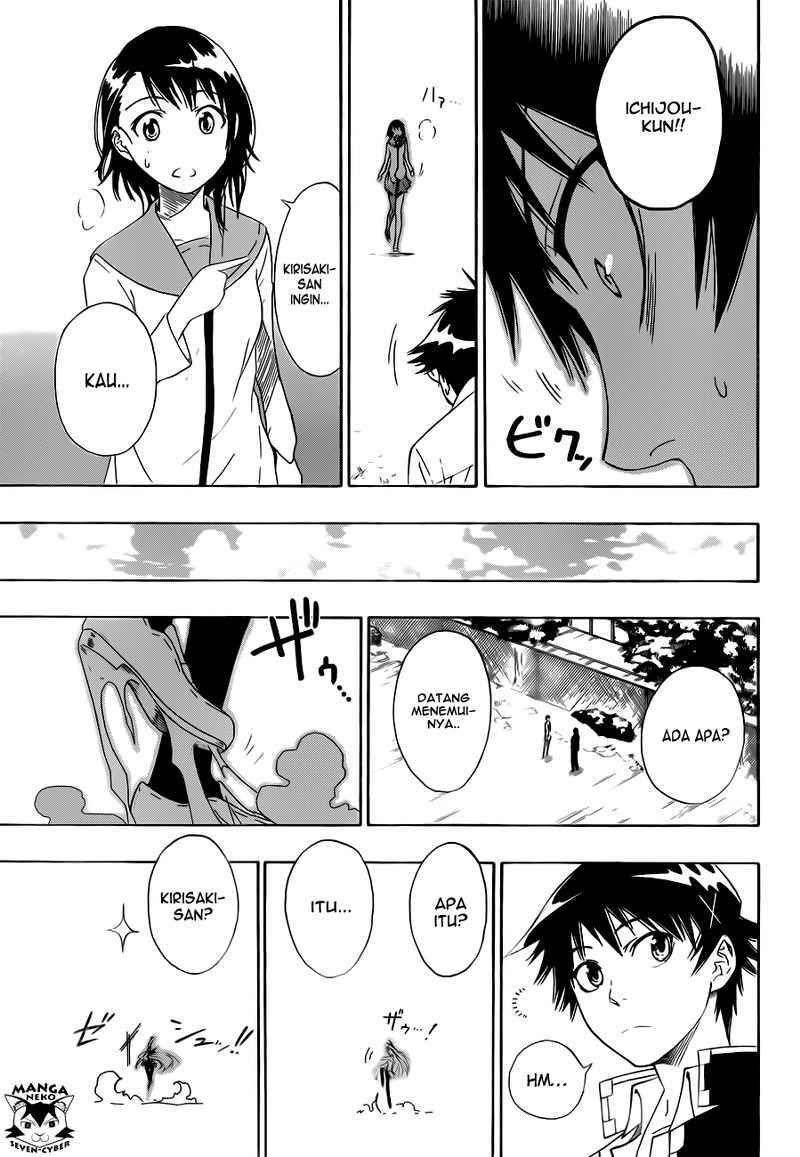 nisekoi - Chapter: 1