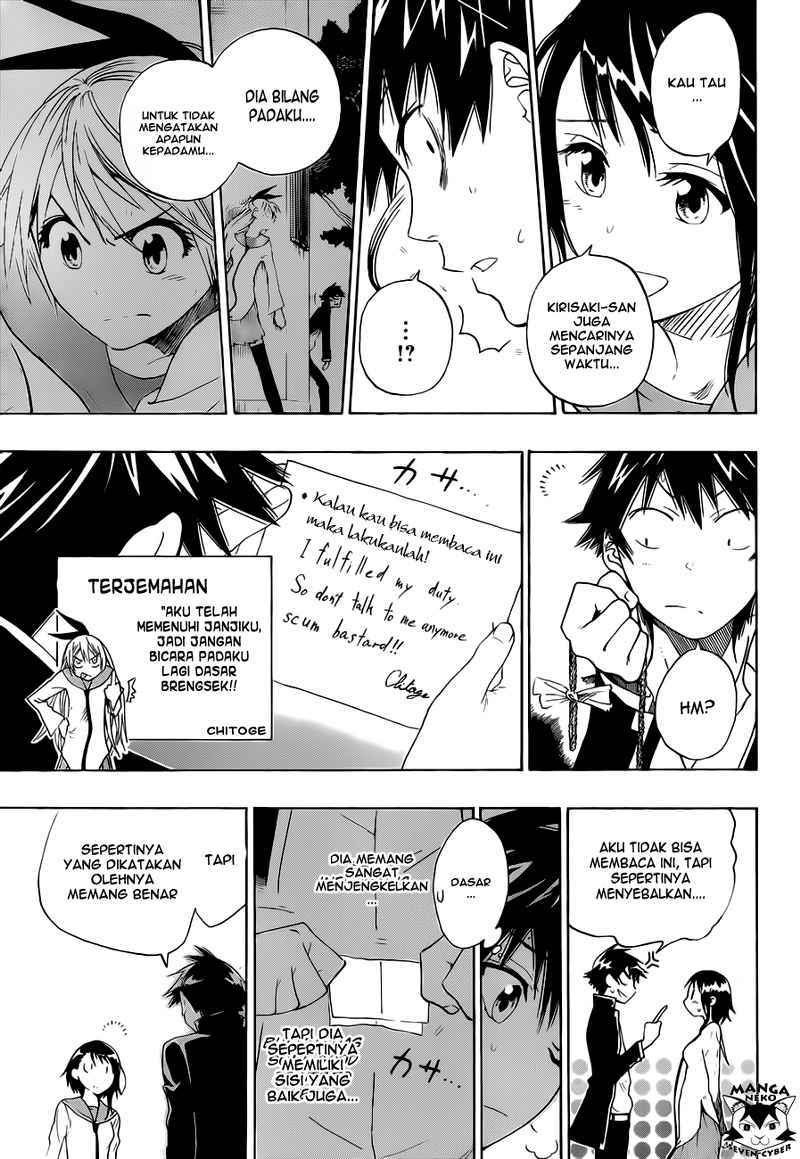 nisekoi - Chapter: 1