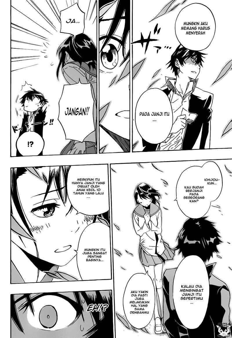 nisekoi - Chapter: 1